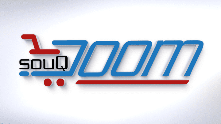 شعار ( logo )