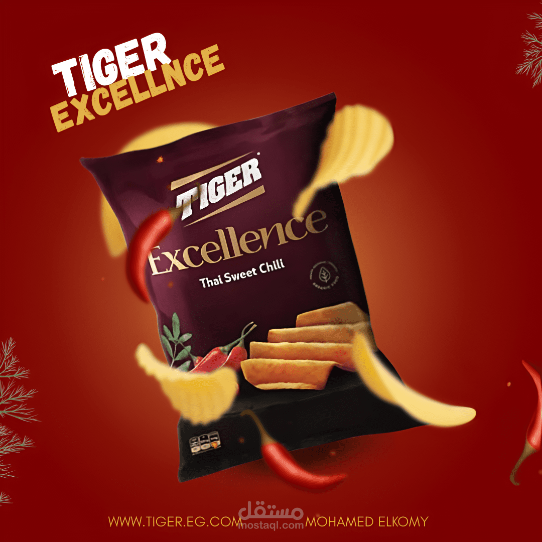 Tiger Chips
