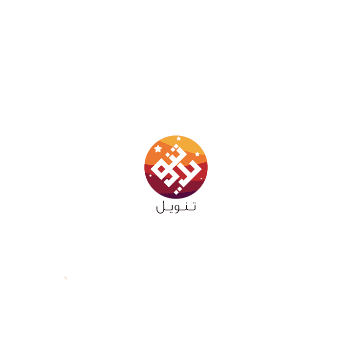 شعار ل شركة ناشئة في السعودية