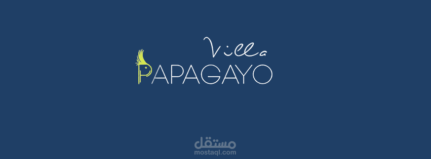 مسؤول التسويق والتواصل البصري
