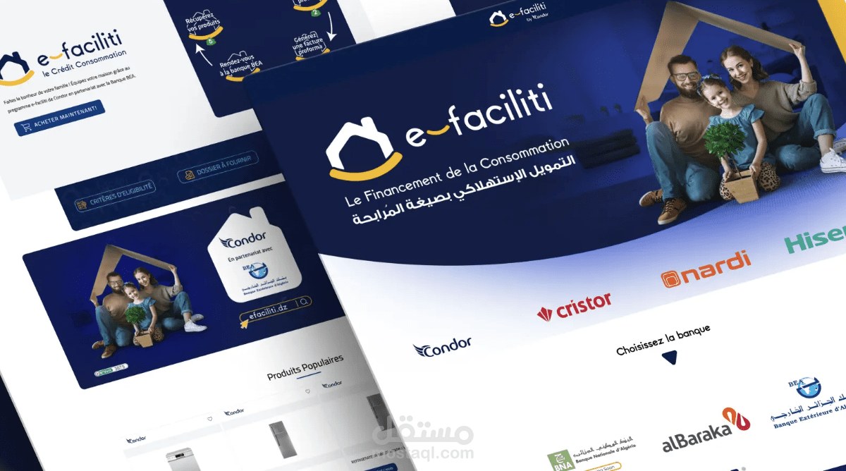 e-faciliti