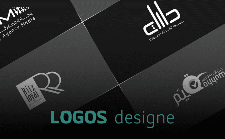 Logo Designe