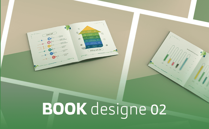 Book designe 2