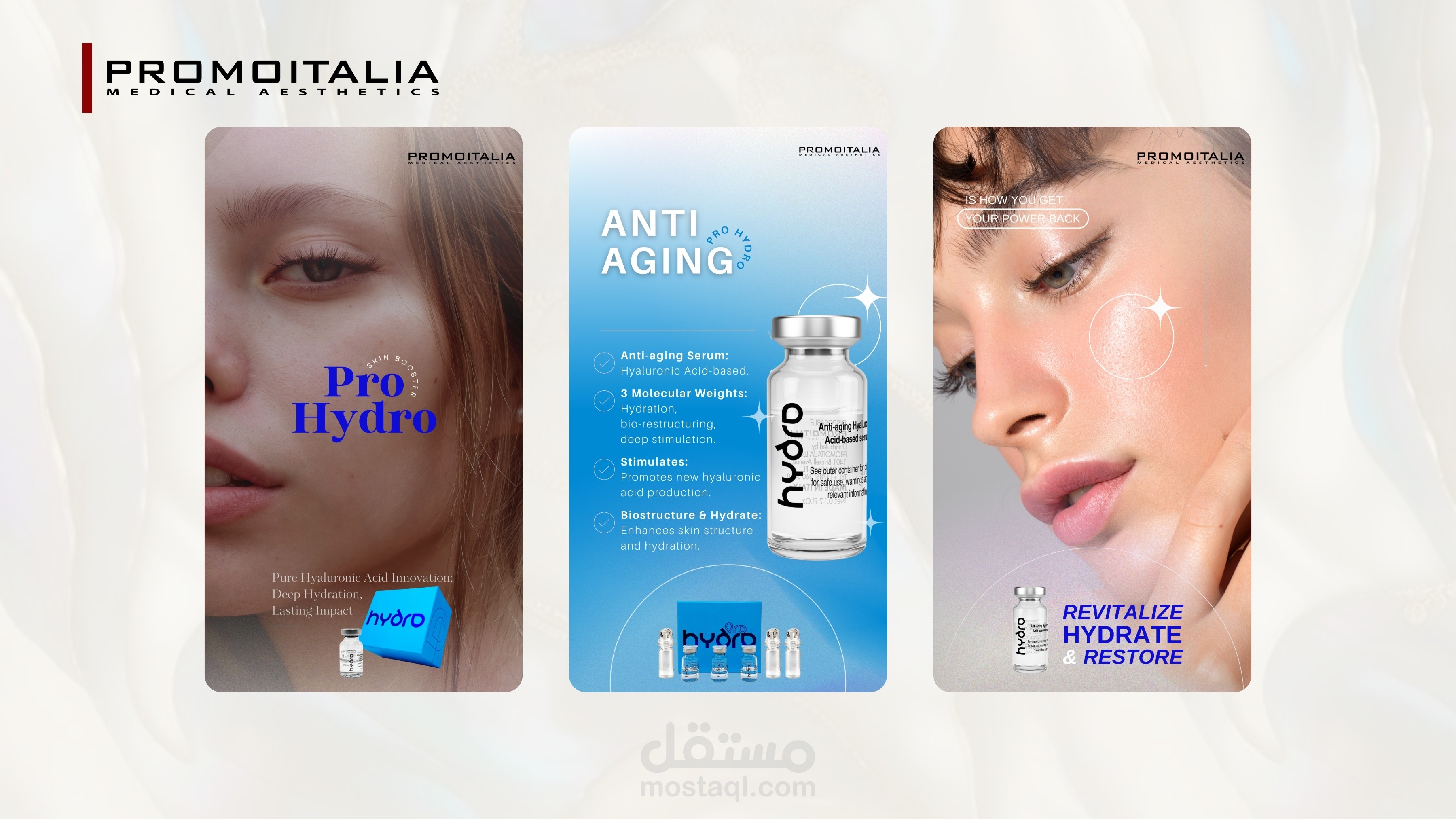 Promoitalia – Product GIF & Animation