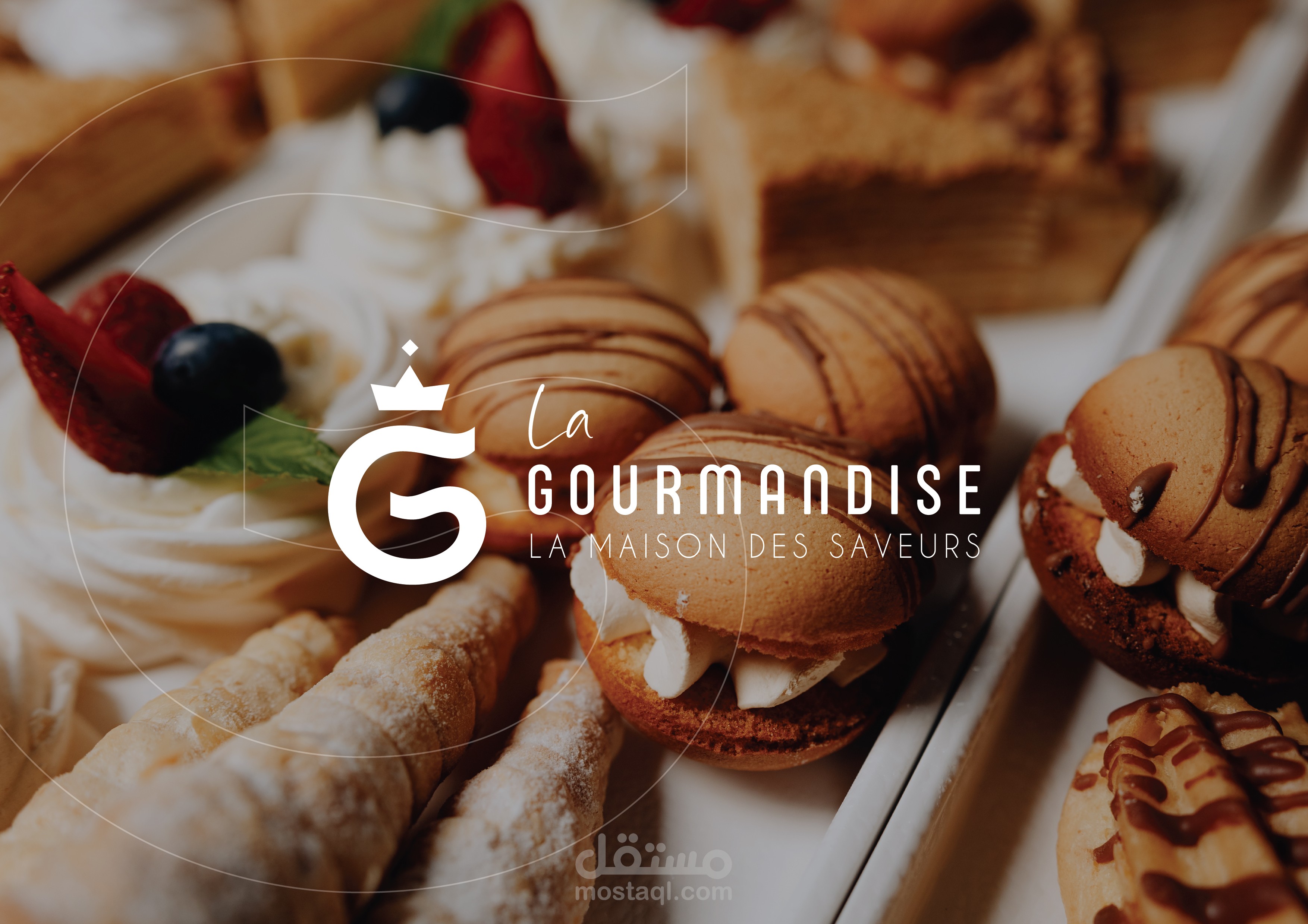 هوية بصرية بطعم التميّز – Pâtisserie La Gourmandise