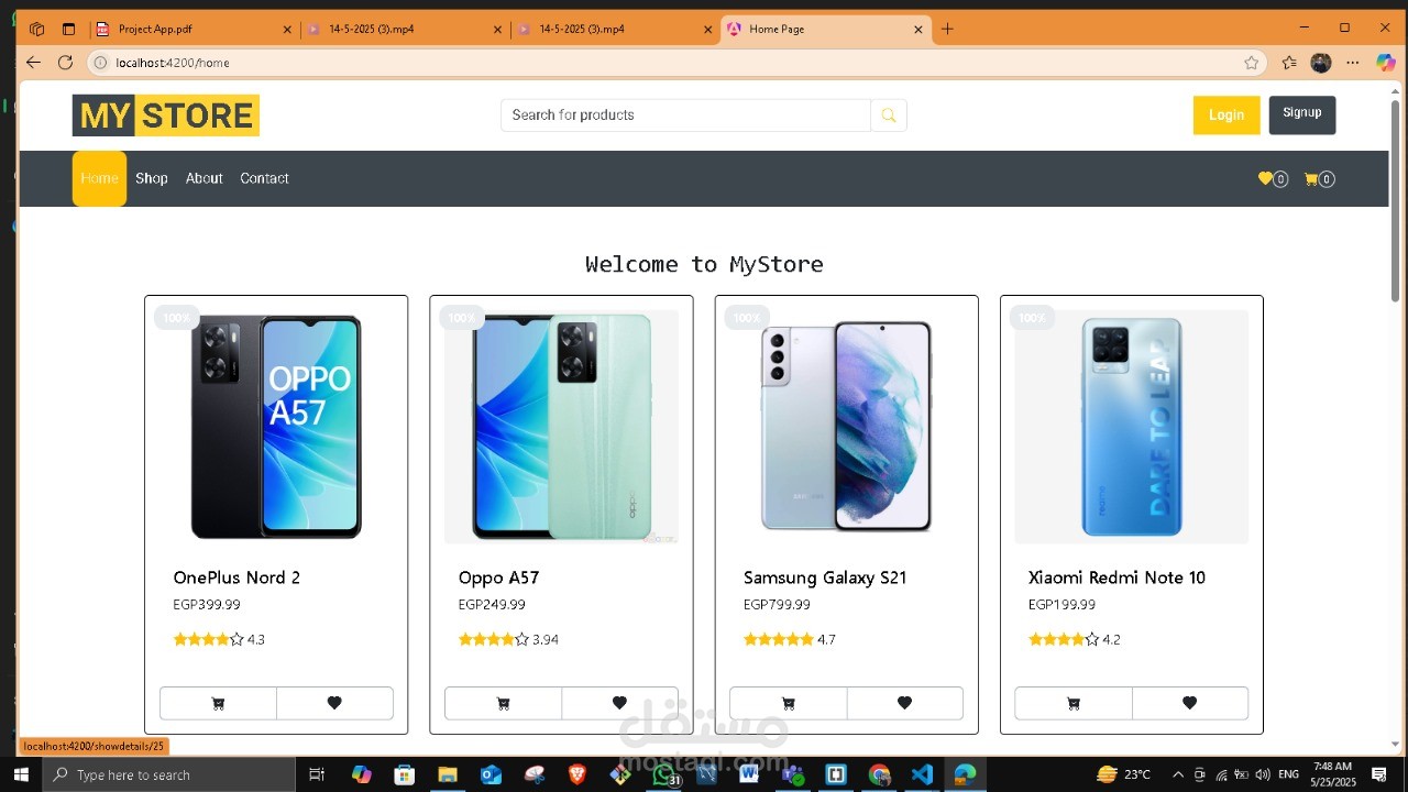 e-commerce