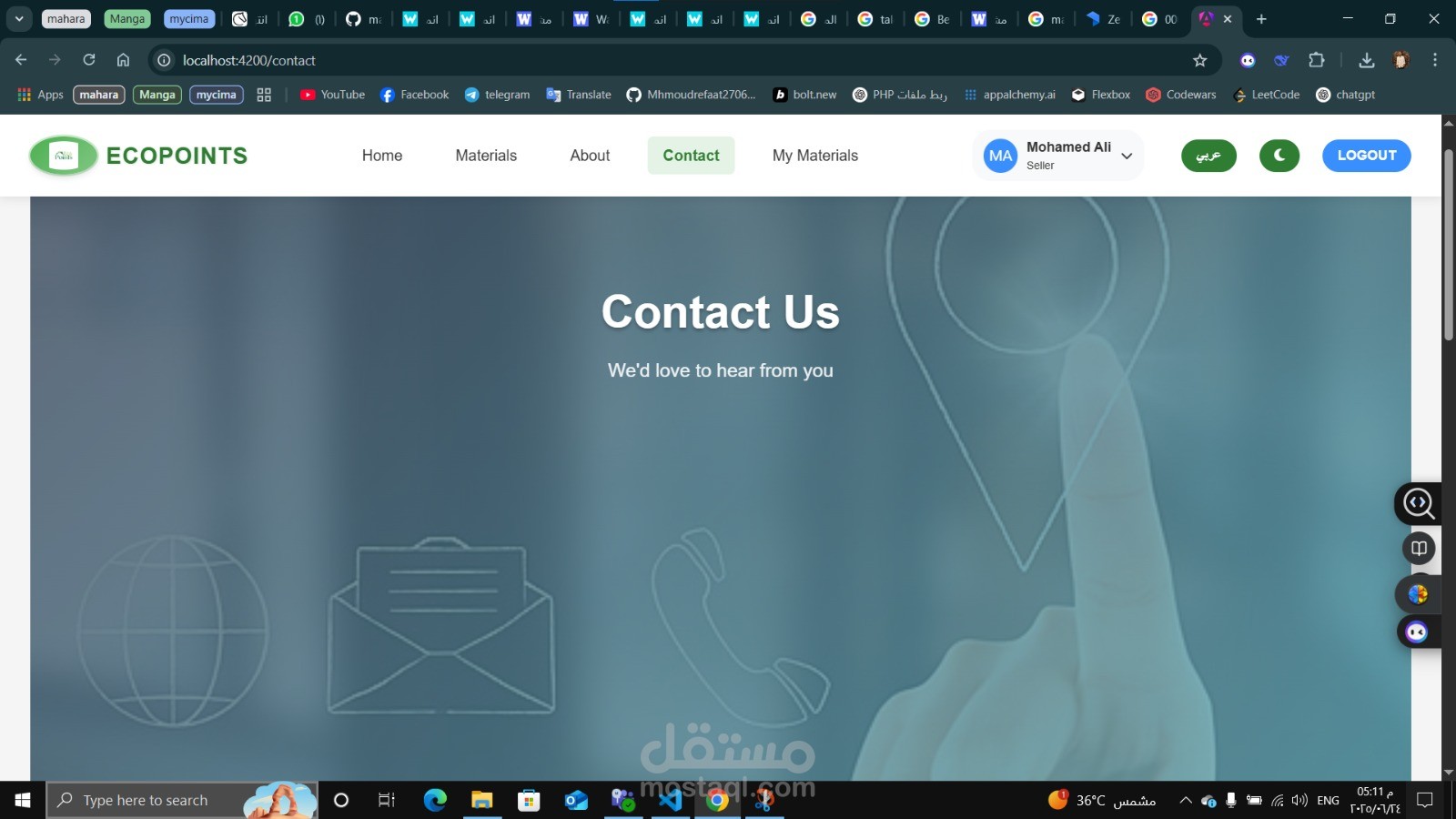 web site