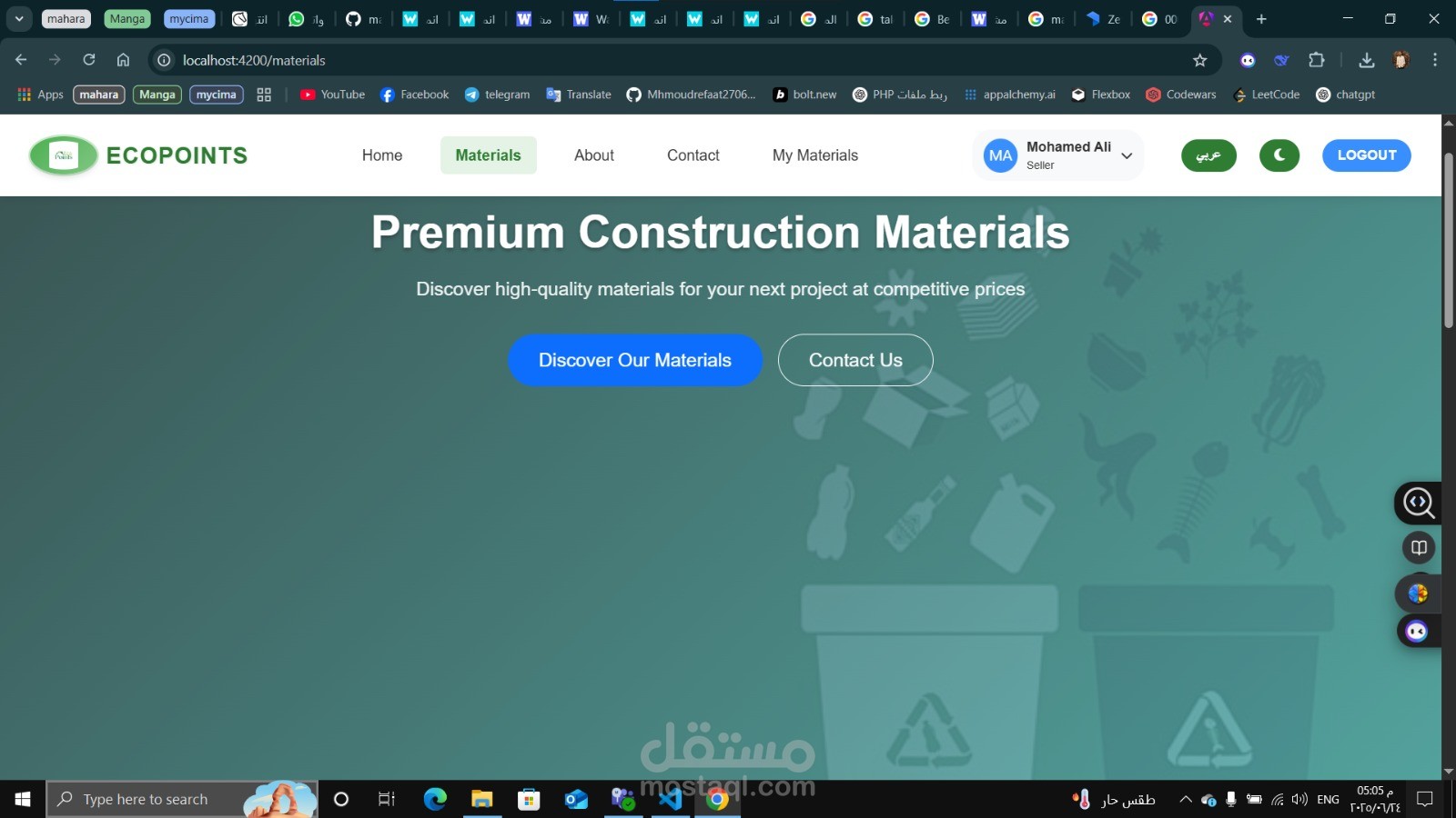 web site