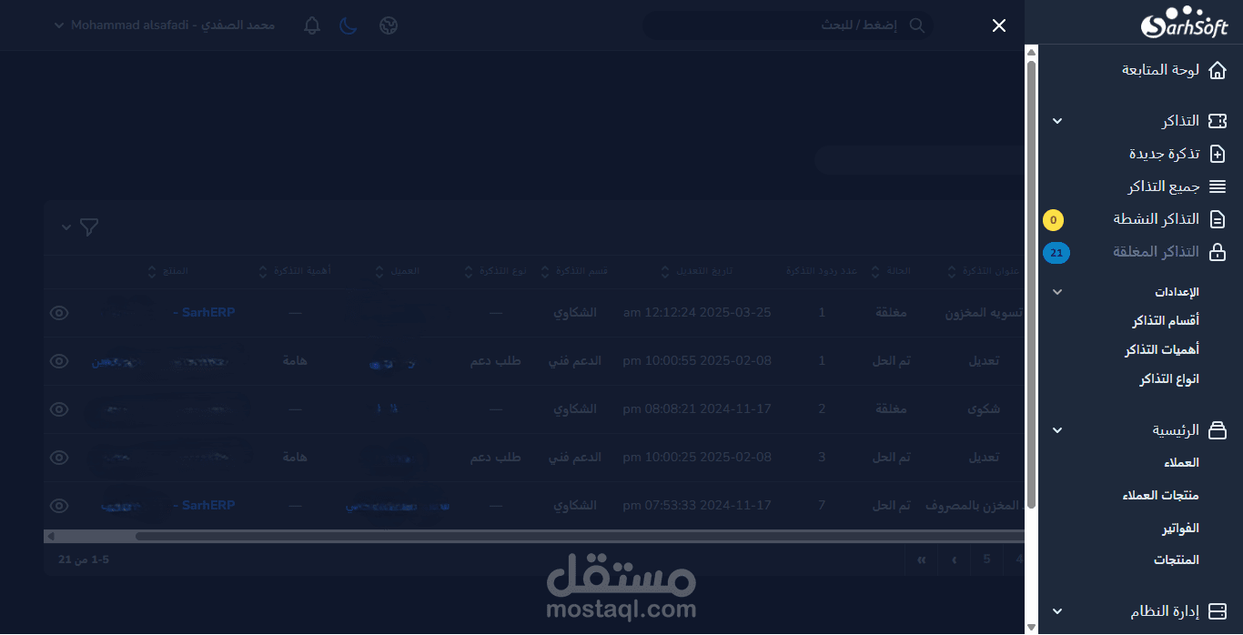 Helpdesk Ticketing System