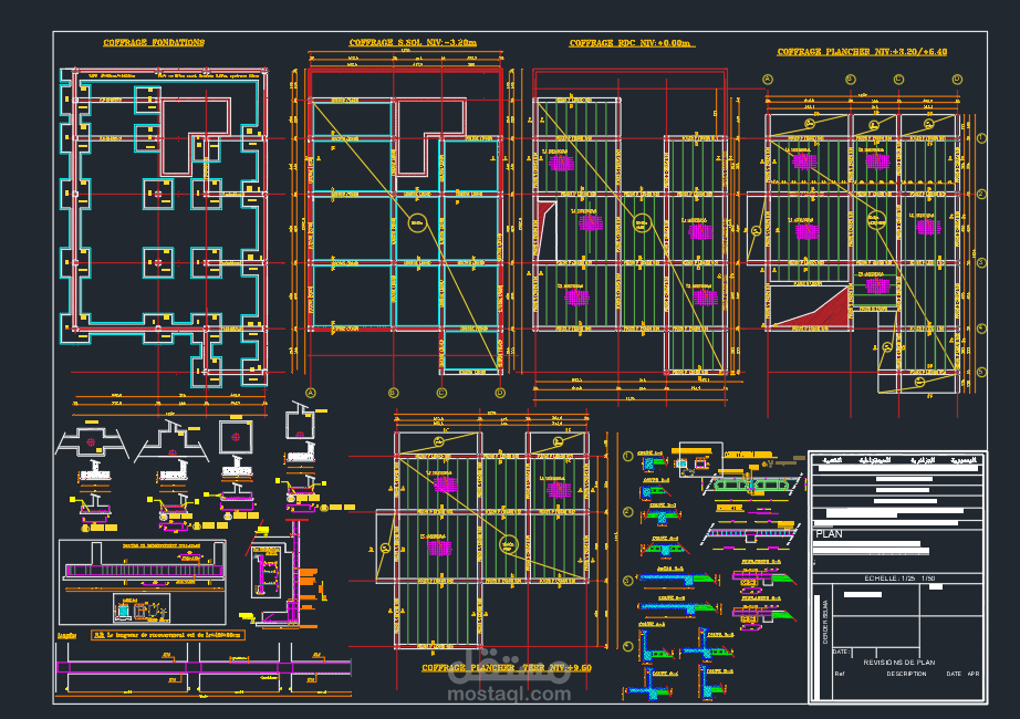 Plans de coffrage et de ferraillage d’une villa résidentielle
