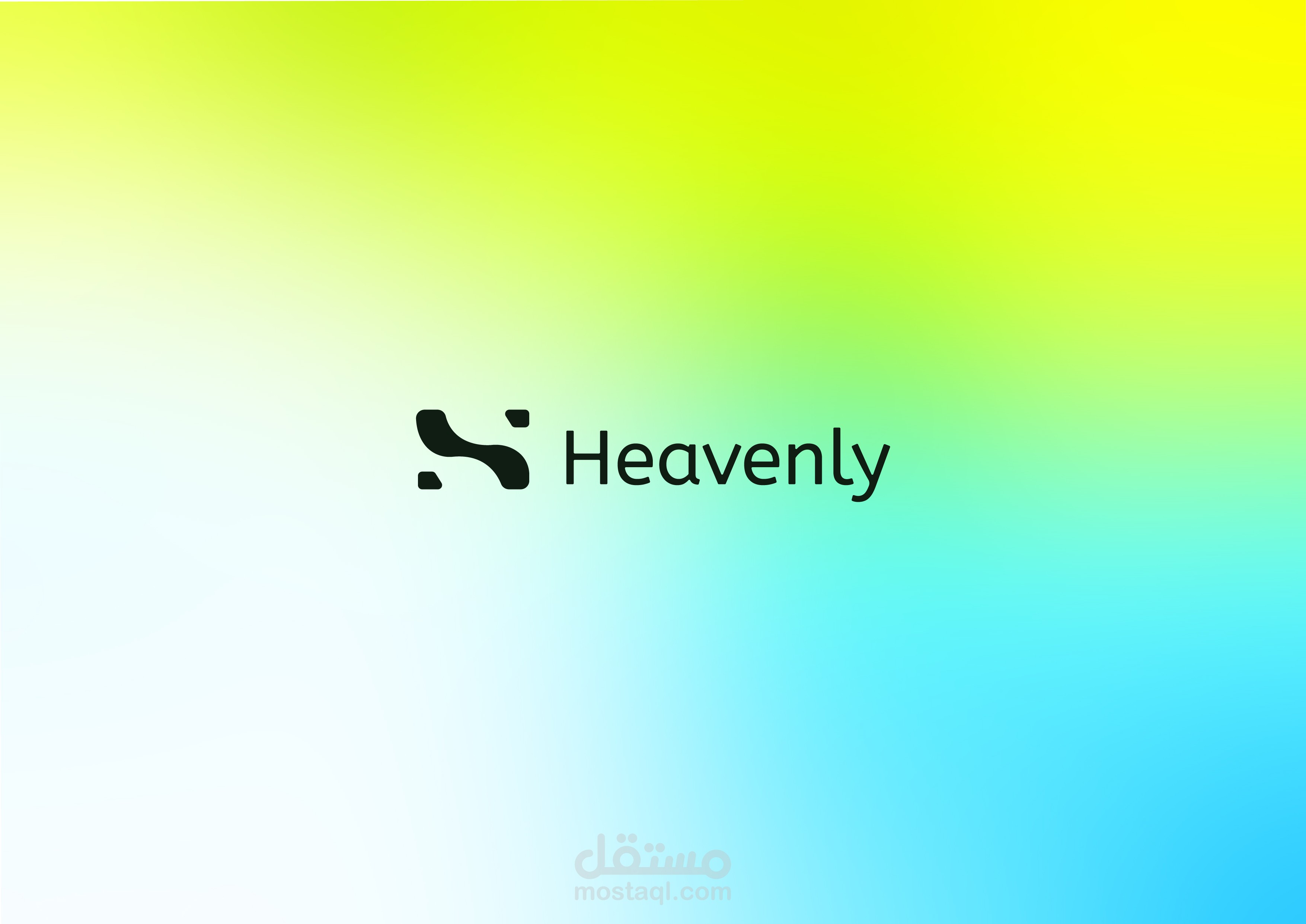 تصميم شعار "H"