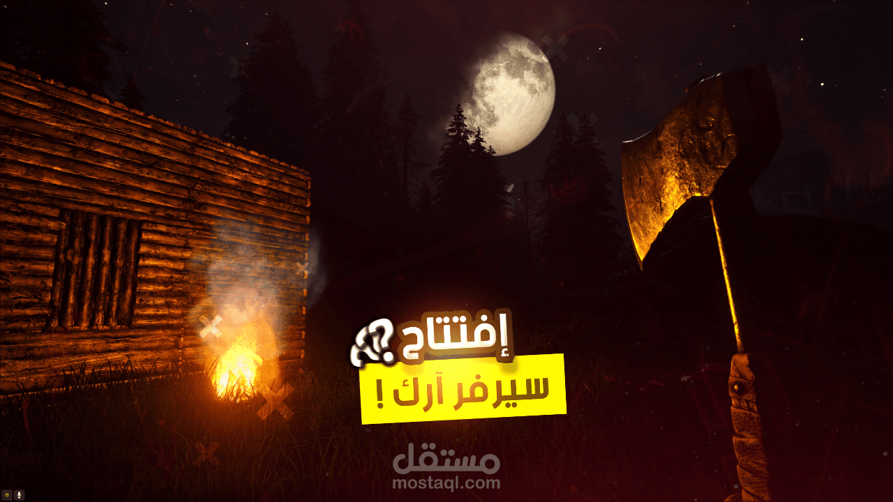 المزيد من الصور المصغرة البسيطة