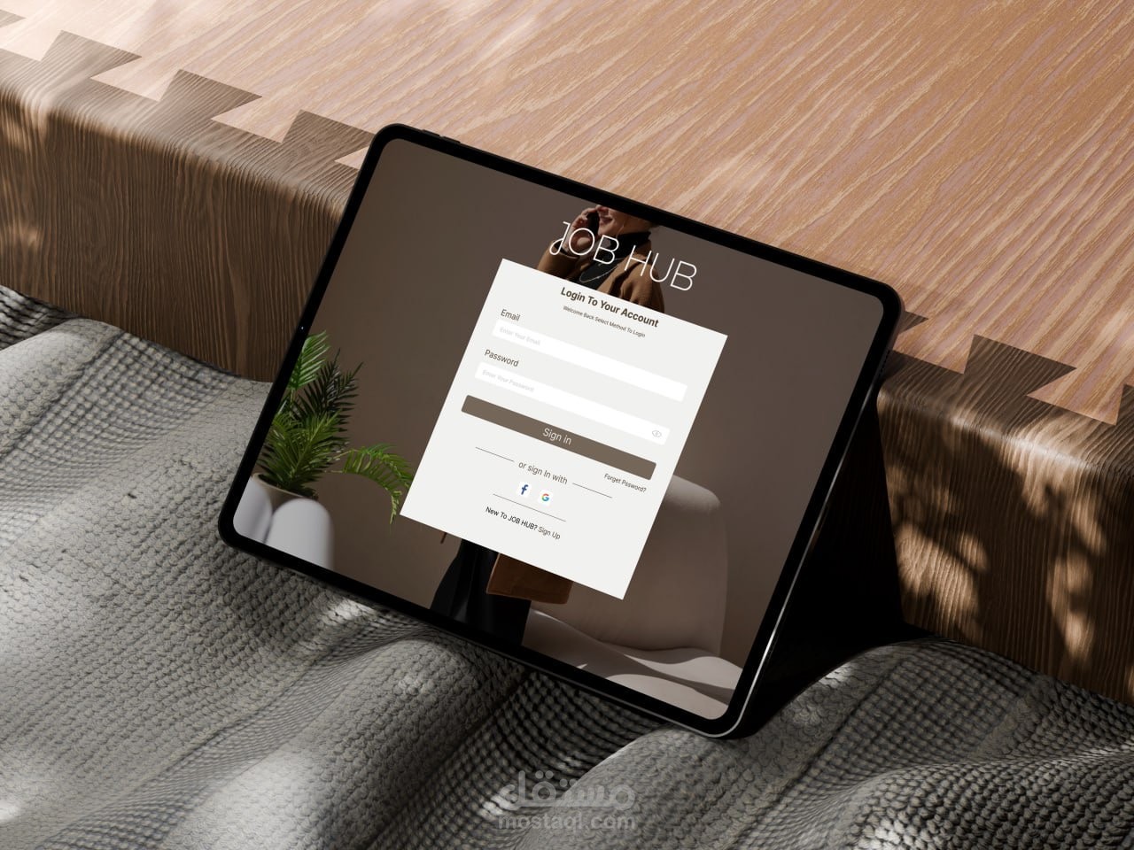 Job hub