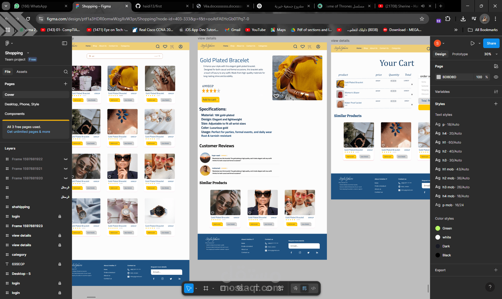 Shopping Platform