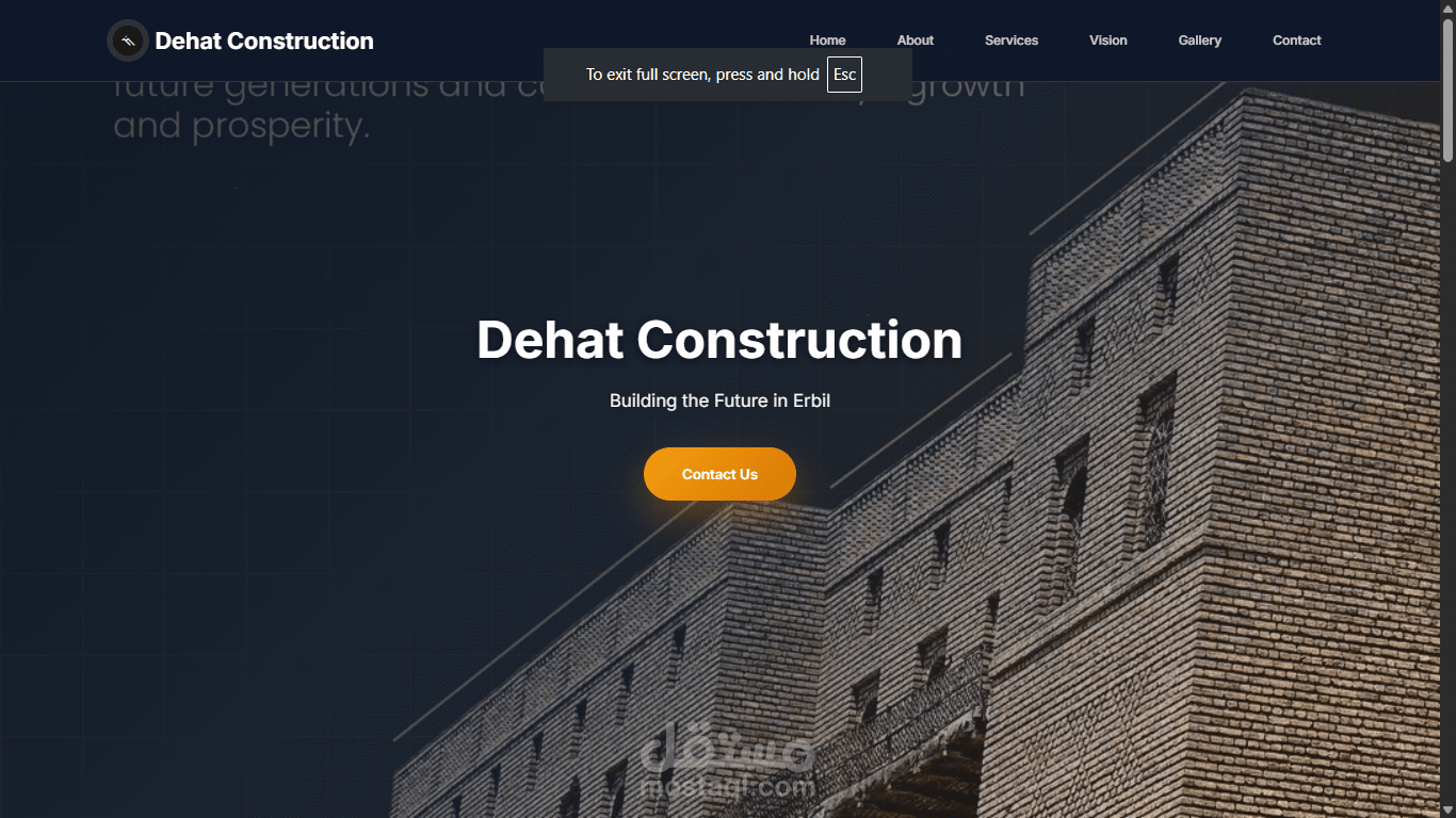 موقع لشركة Dehat Construction للاعمال المعمارية والبناء