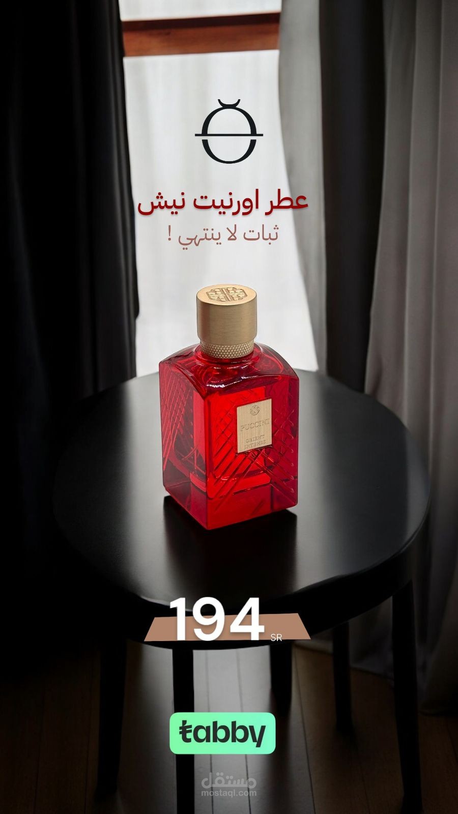 اعلانات الذكاء الاصطناعي