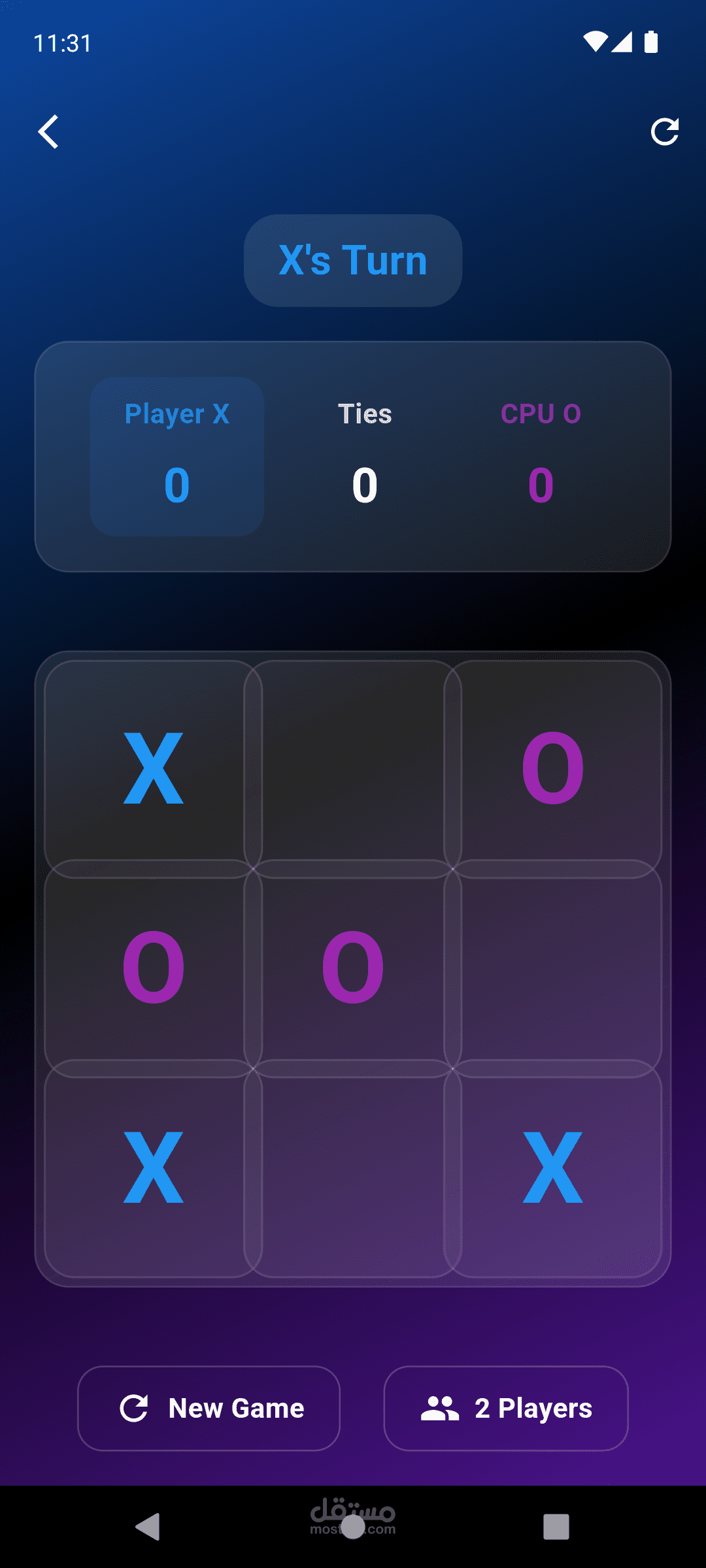 لعبة Tic-Tac-Toe