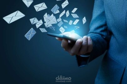 تنفيذ حملة تسويق عبر البريد الإلكتروني لمتجر "Lina Glow"