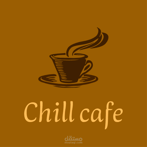 Chill cafe