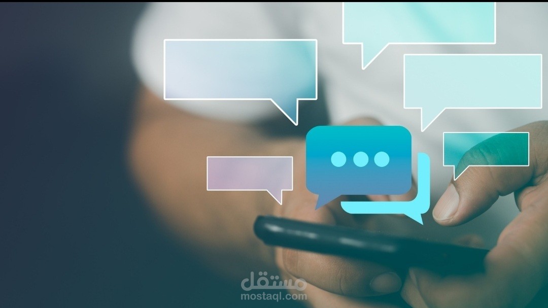 تطبيق مبتكر لمراقبة الرسائل : SMSLogger  النصية وإرسالها في الوقت الفعلي