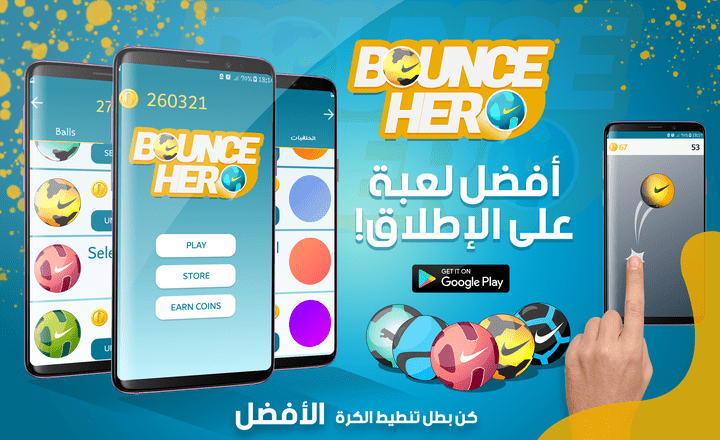 Bounce Hero - Android Java Game