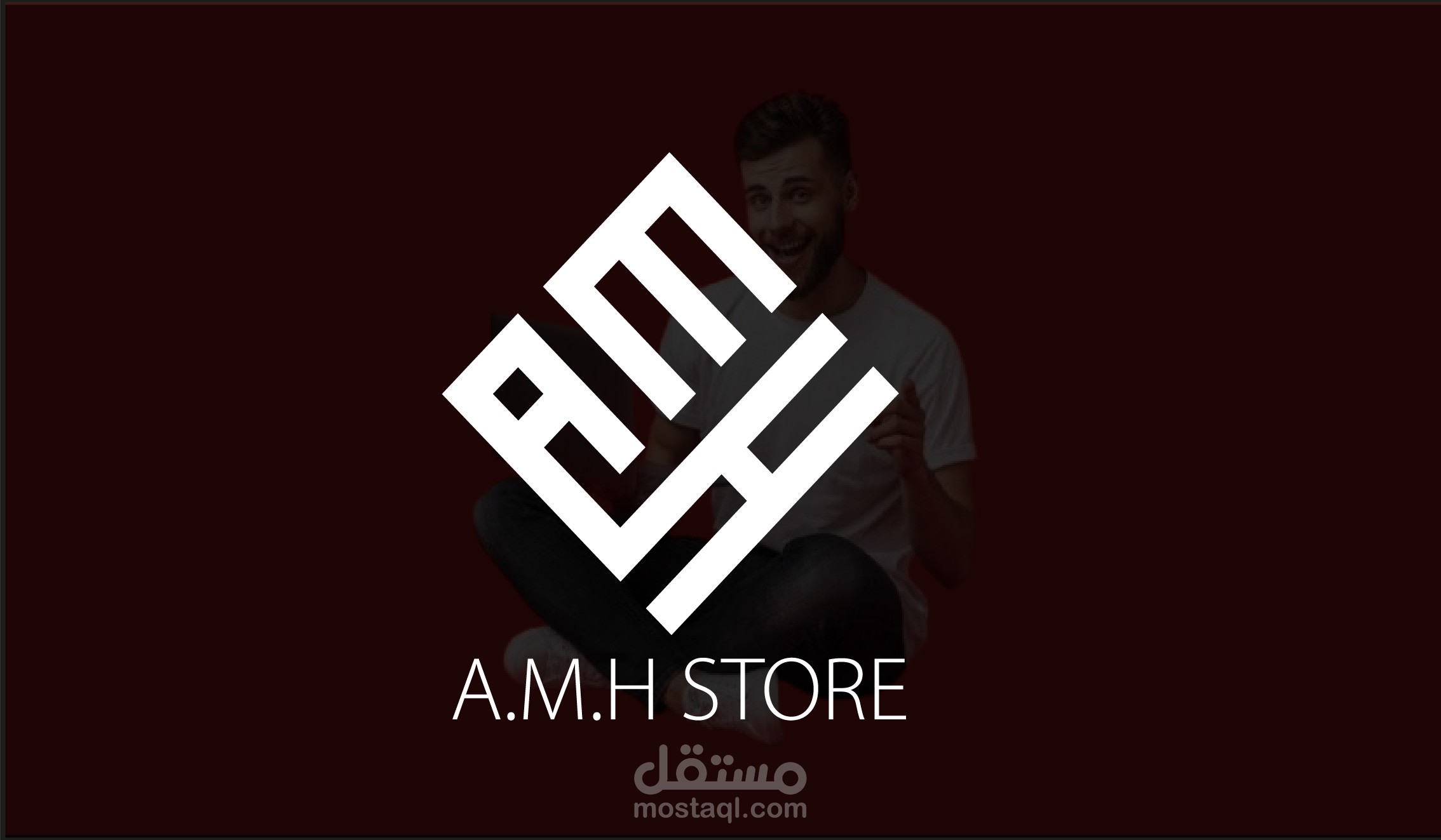 هوية بصرية جديدة — A.M.H STORE