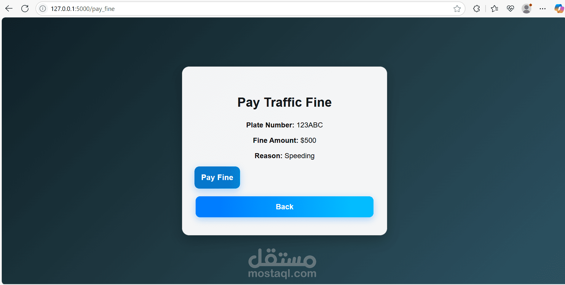 لقطه بسيطه من تنفيذ بعض صفحات الويب فى مشروع تخري Ai ATM