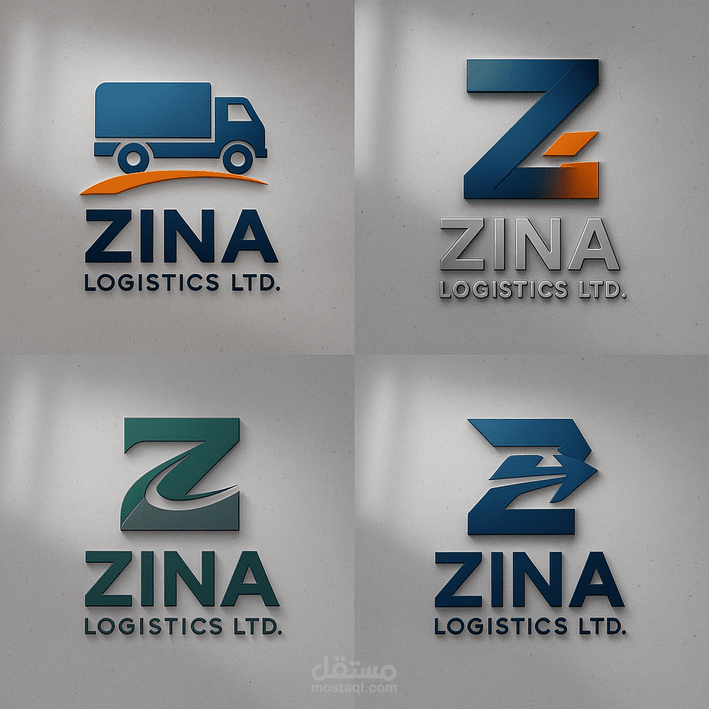 Zeina للنقل البري