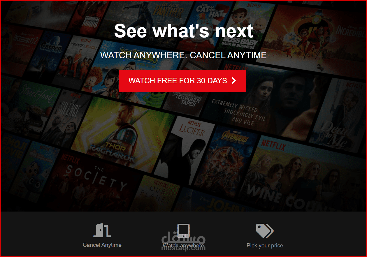 Netflix