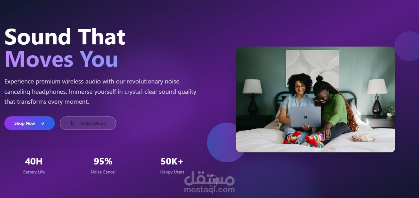 Audio Max