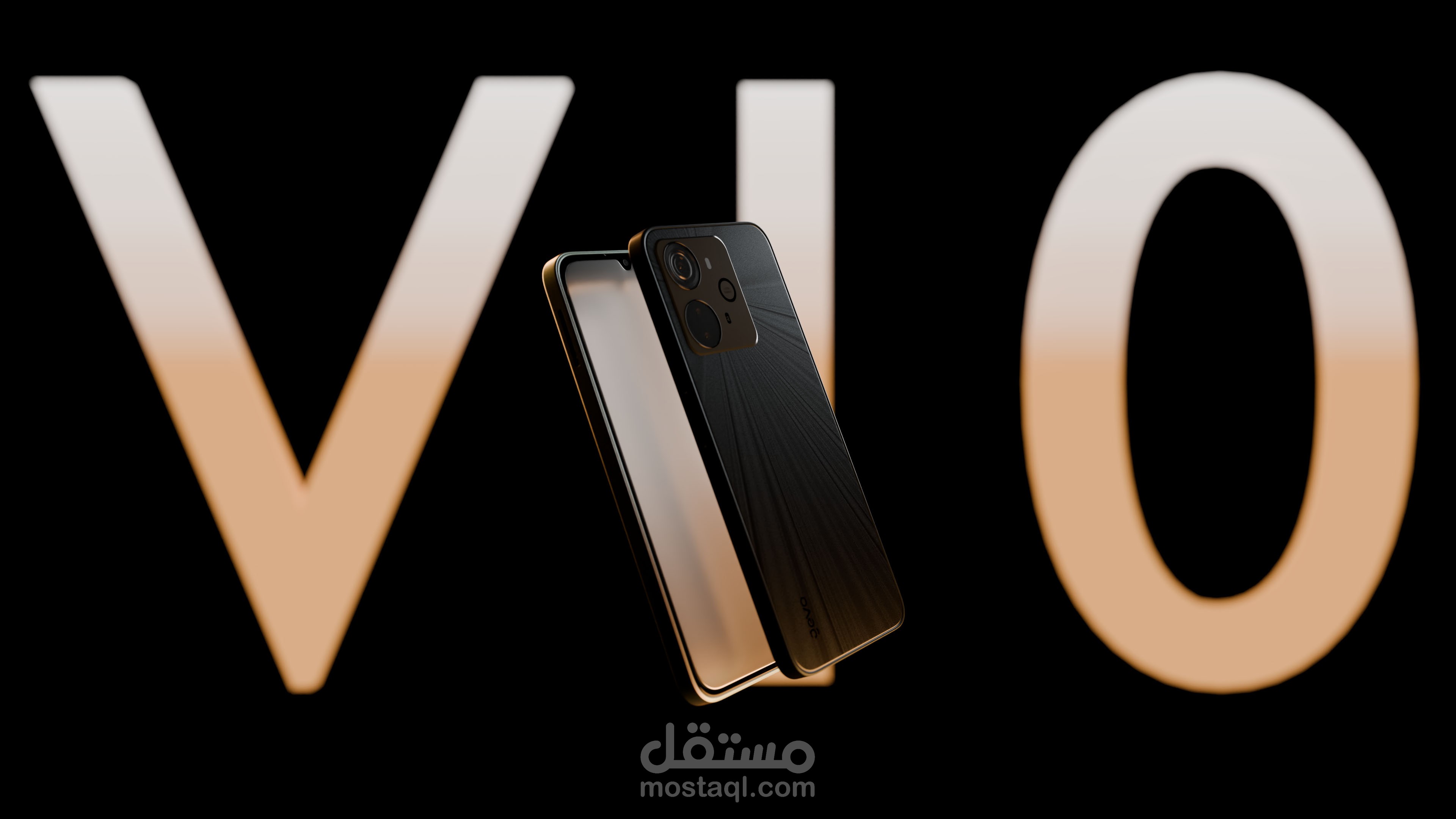 أعلان هاتف ذكي محلي GEVO V10