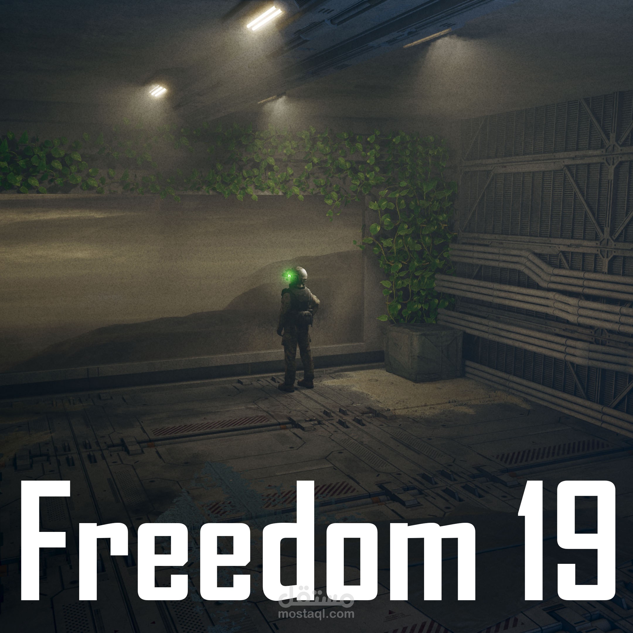 space station game environment