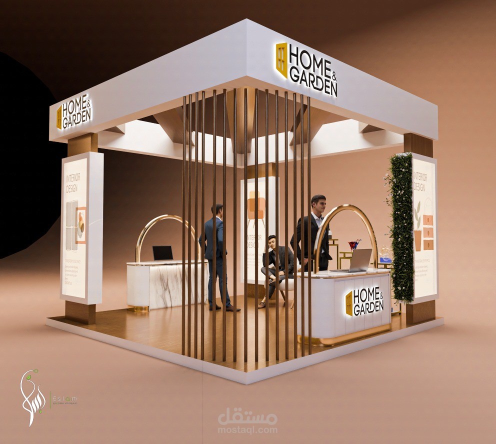 تصميم كشك (بوث)