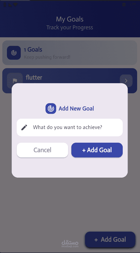 goals app