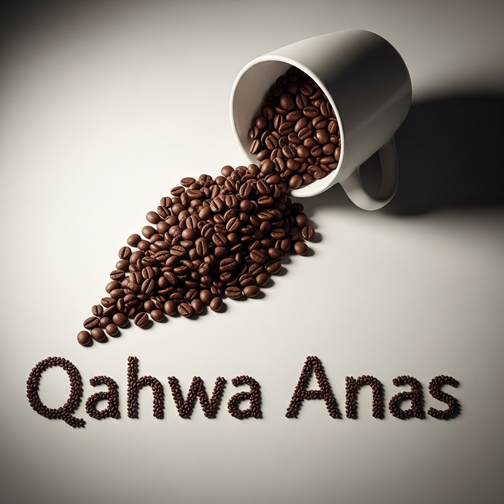 إعلان عن القهوة بشكل مميز