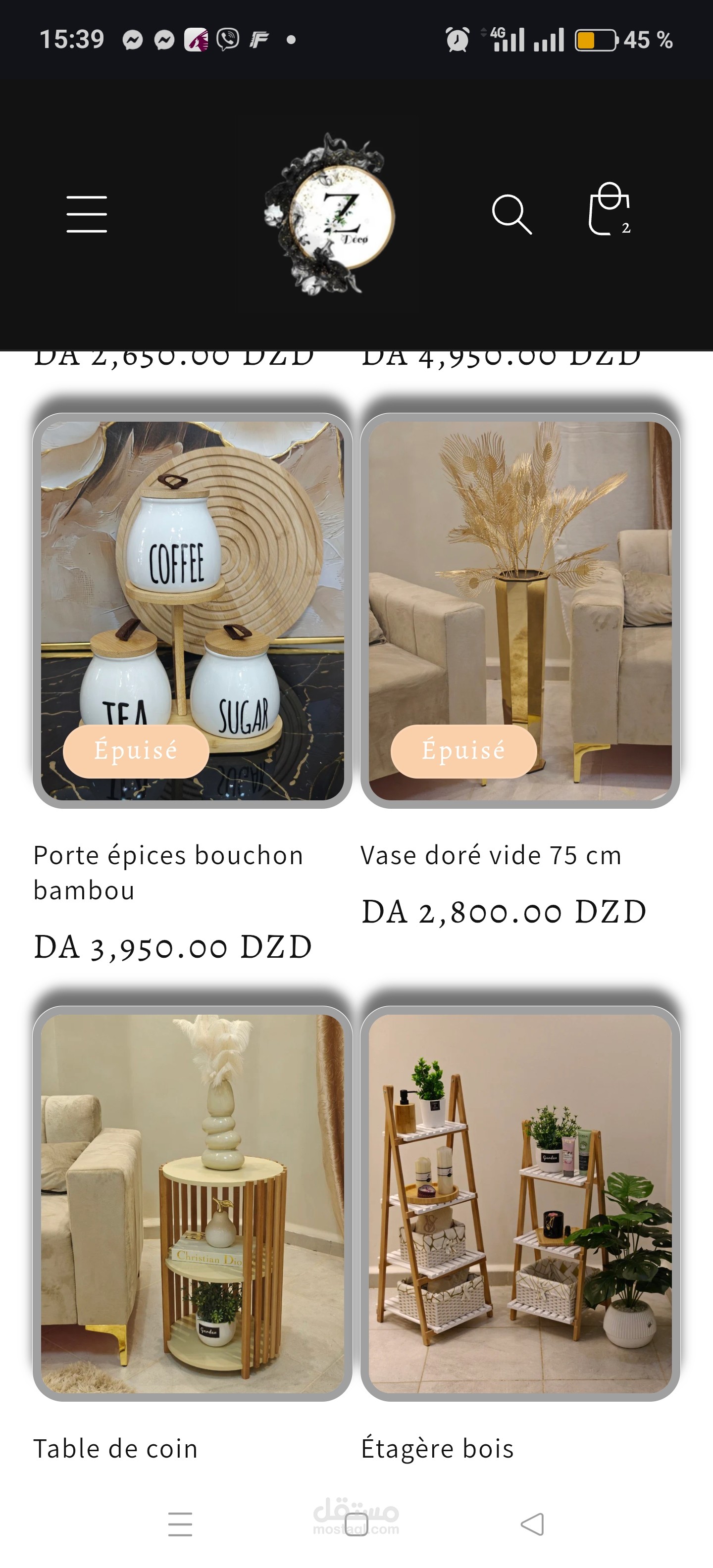 إنشاء علامة تجارية متكاملة لمشروع Zak Deco Flowers ديكور داخلي