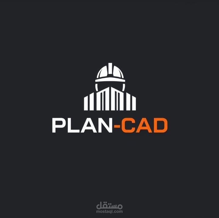 تصميم شعار شركة بلان كاد