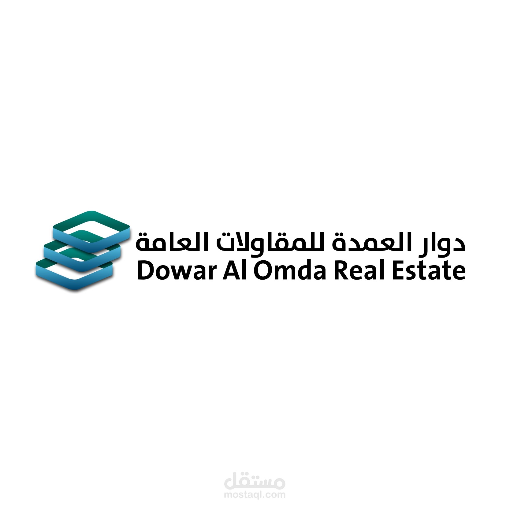 تصميم شعار شركة