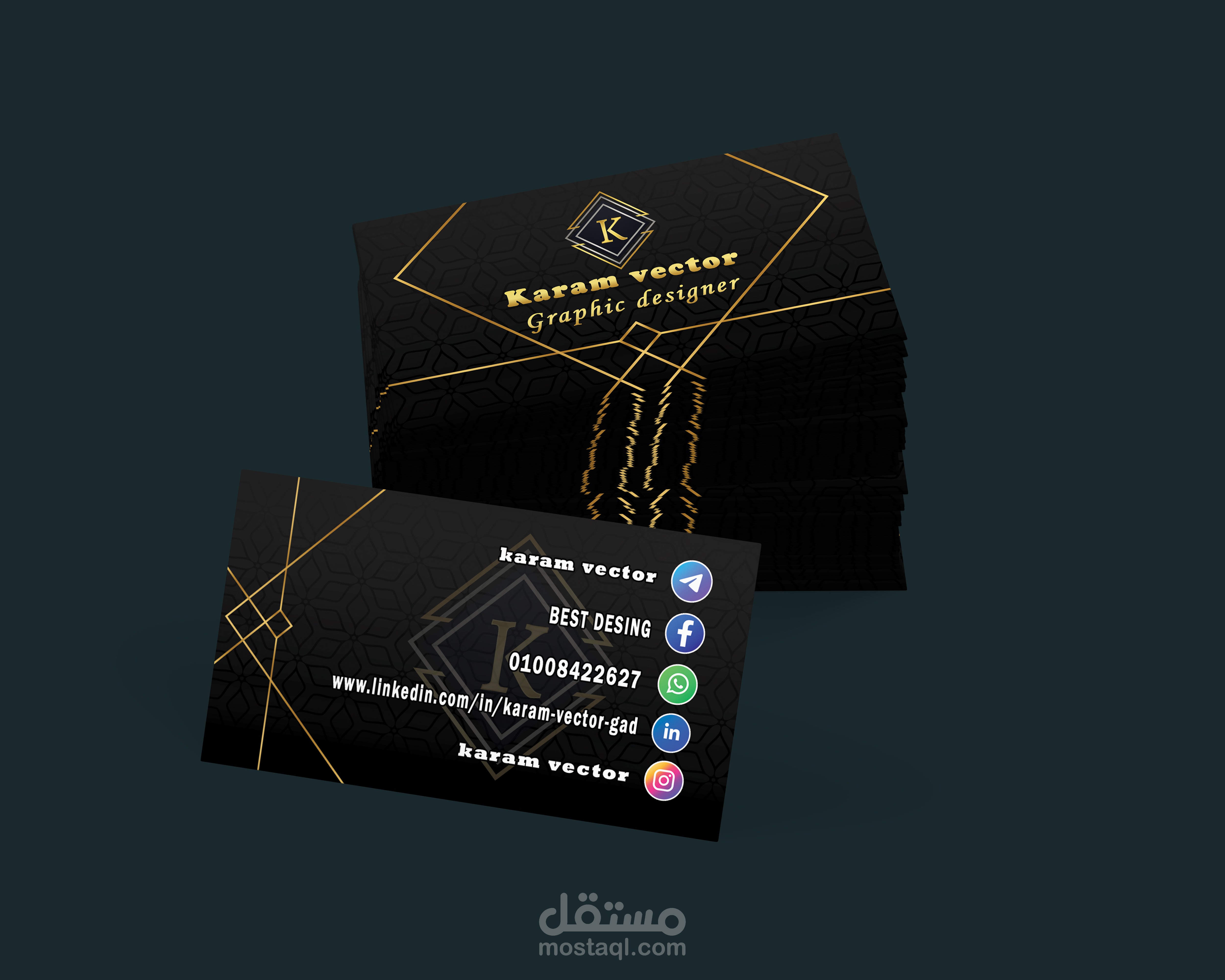 كارت شخصى