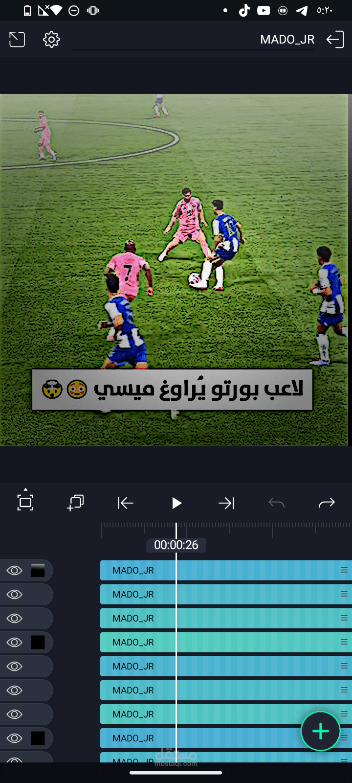 تصميم فديوهات كره قدم مميزه