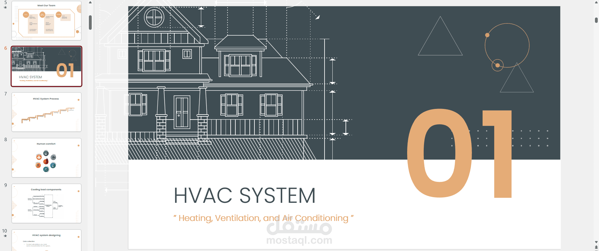 عرض تقديمي احترافي – مشروع تخرج هندسي في تصميم نظام HVAC