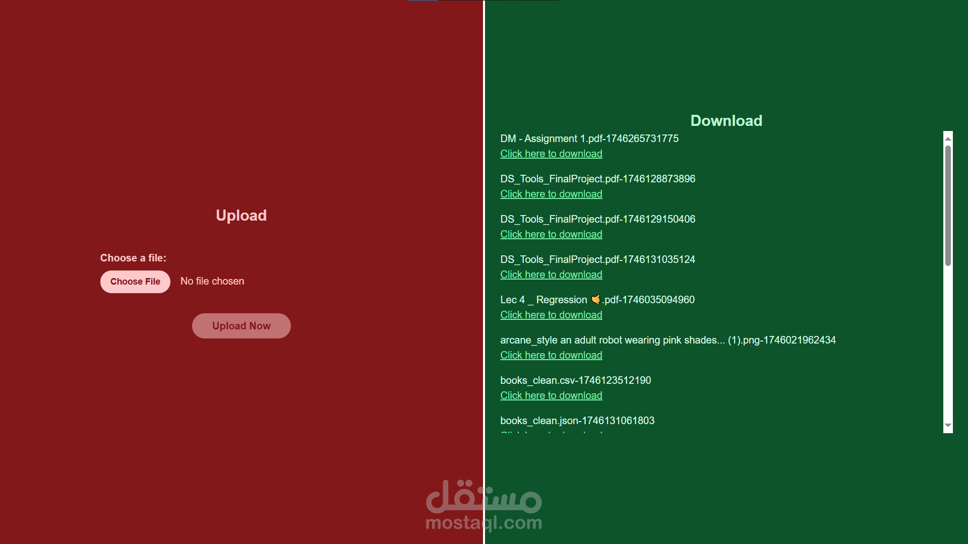 File Lockdown
