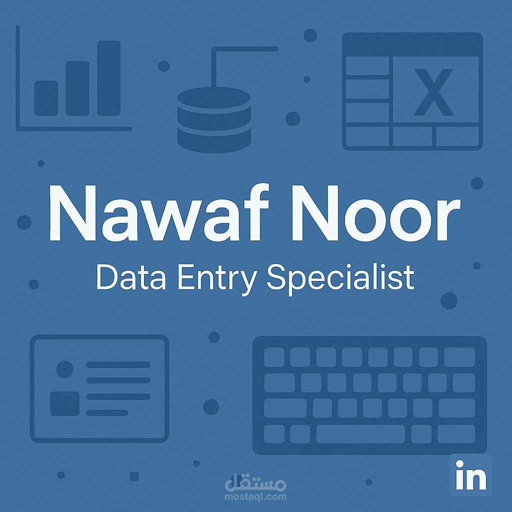 تصميم غلاف لتطبيق LinkedIn