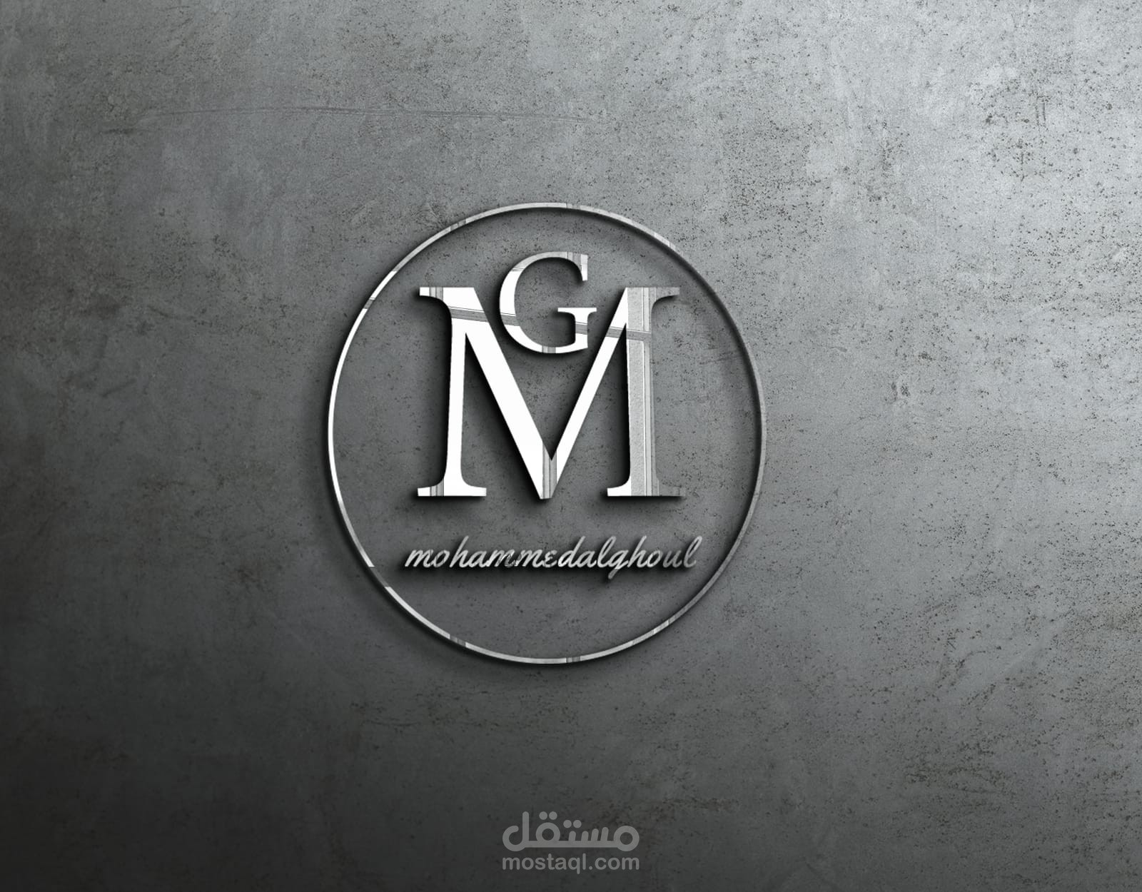 تصميم شعار خاص
