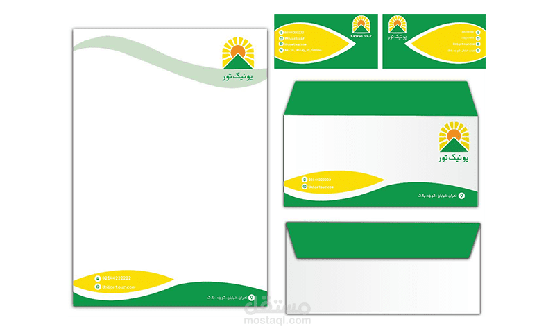 Stationery and Logo Design