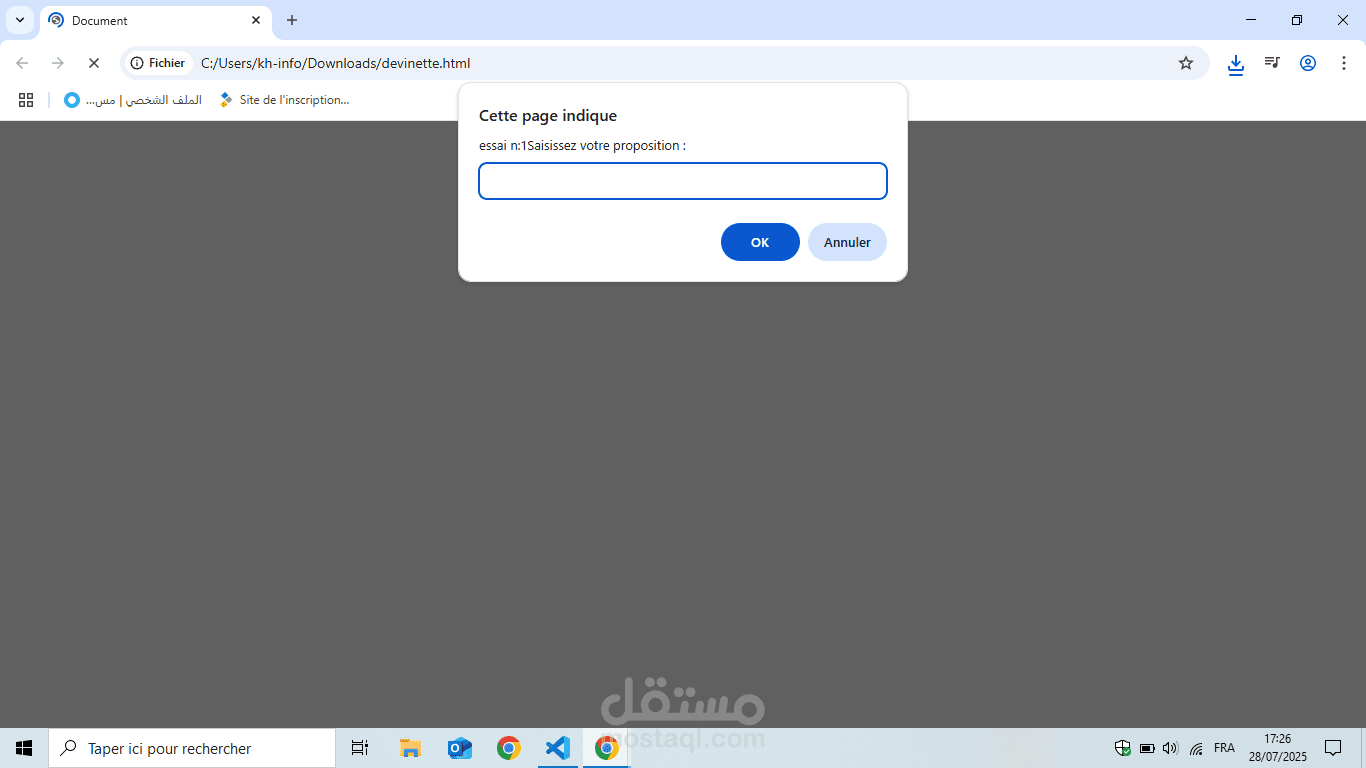 jeux en javascript