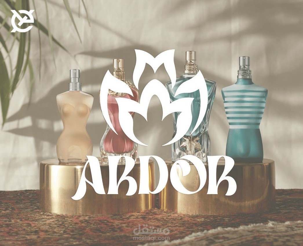 Ardor - Logo & identity