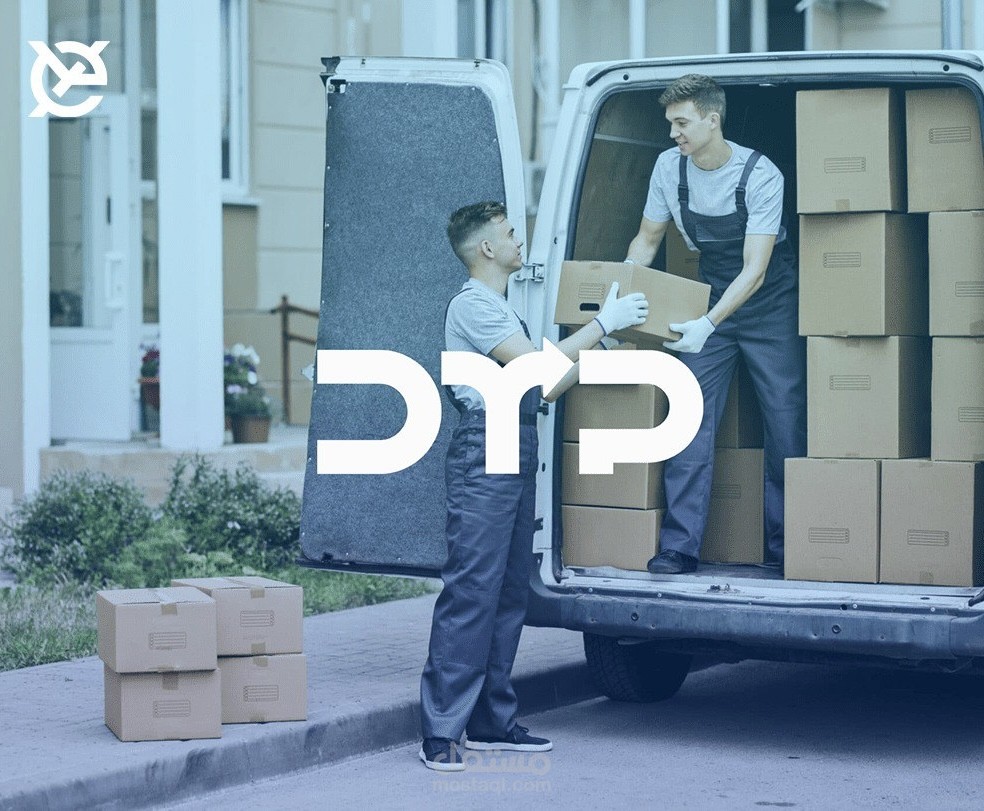 DTP - Logo & identity