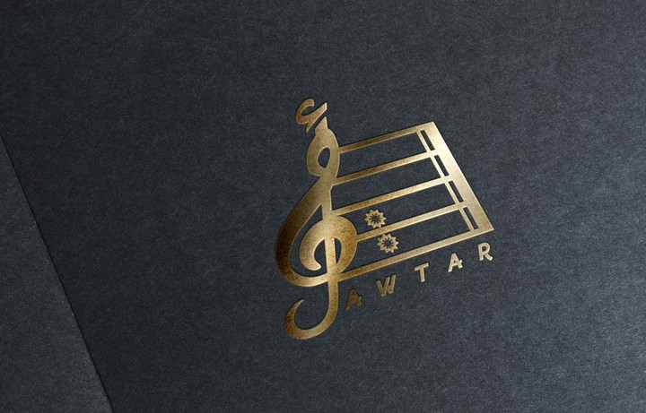 Logo Awtar- شعار أوتار