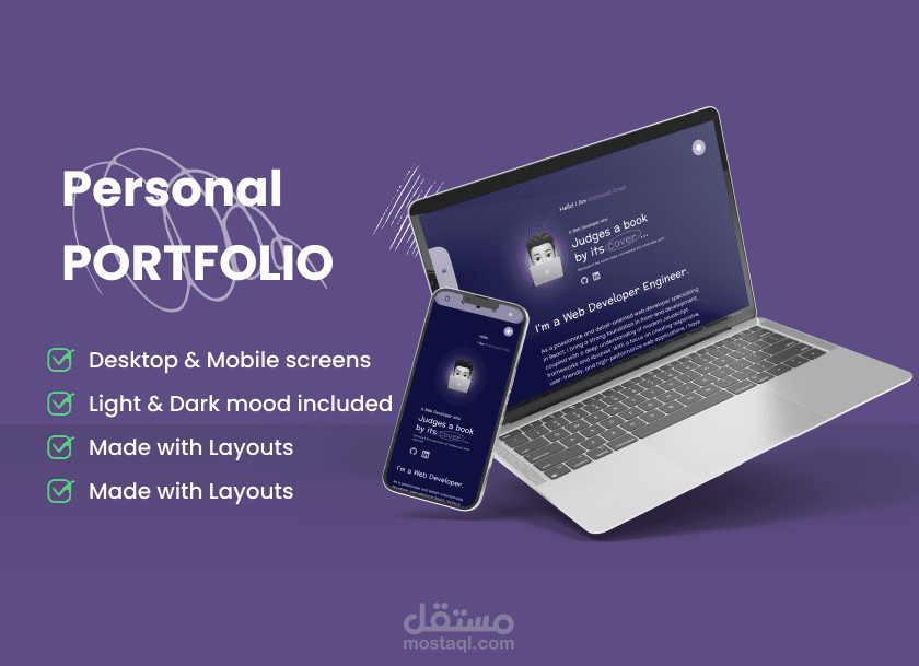 Personal Portfolio Design
